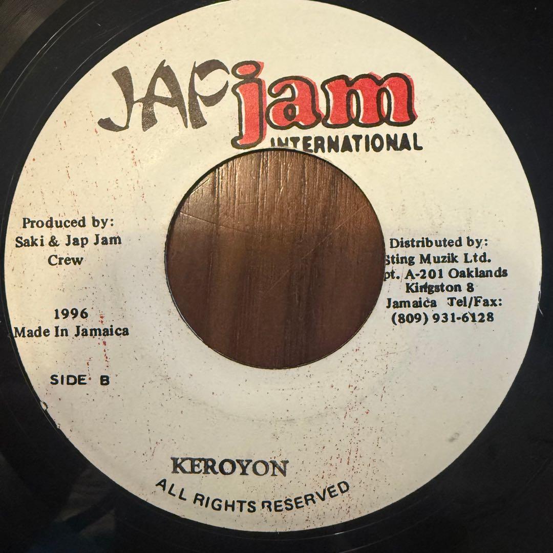 中*人様 Golgo 13 / NG HEAD 7inch レコード japja