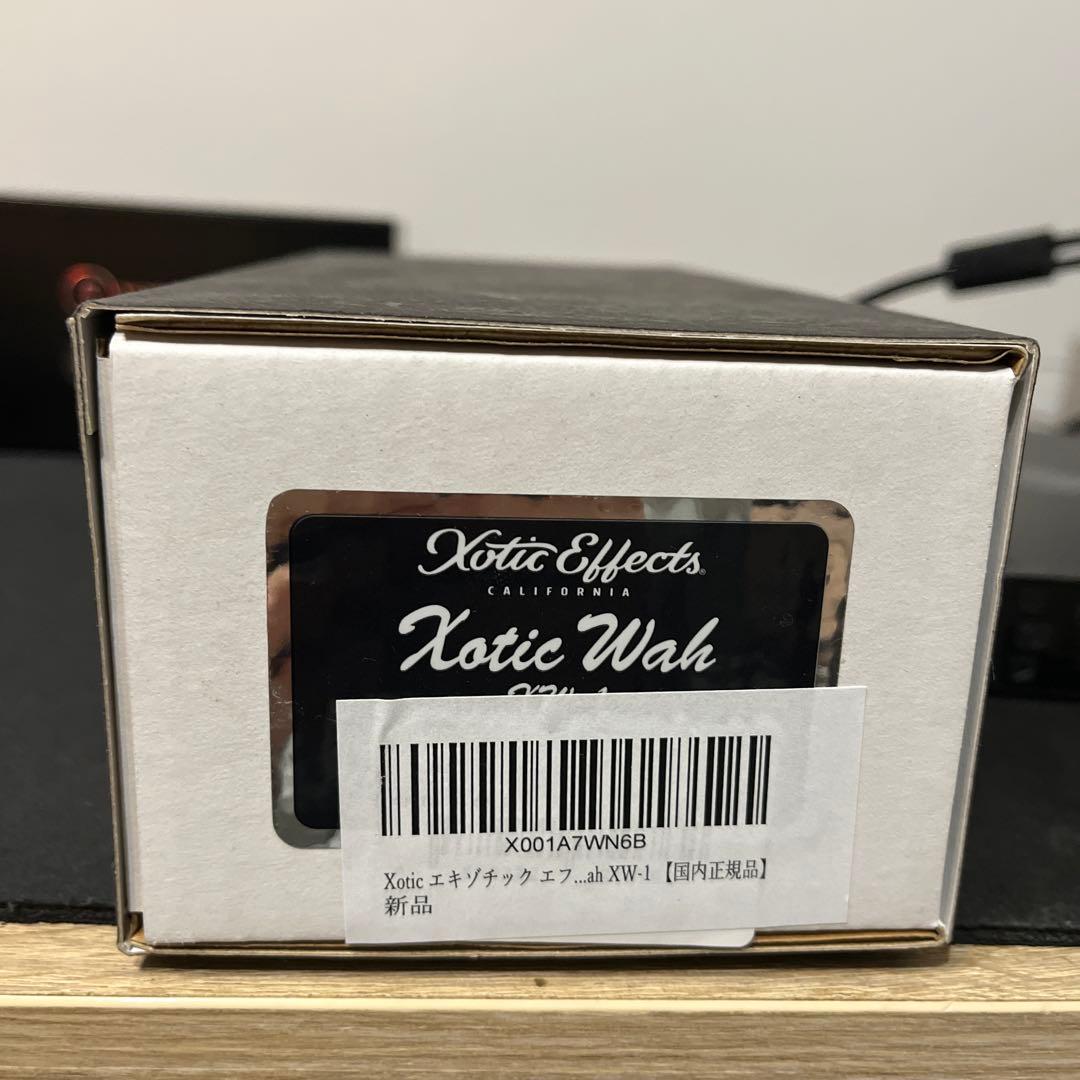 し*い様 Xotic Effects ワウペダル ホワイト　アダプター付き