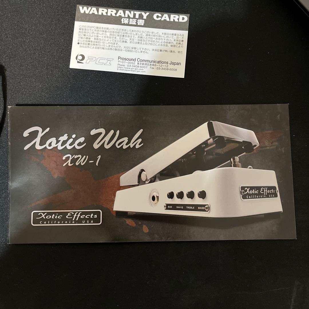 し*い様 Xotic Effects ワウペダル ホワイト　アダプター付き