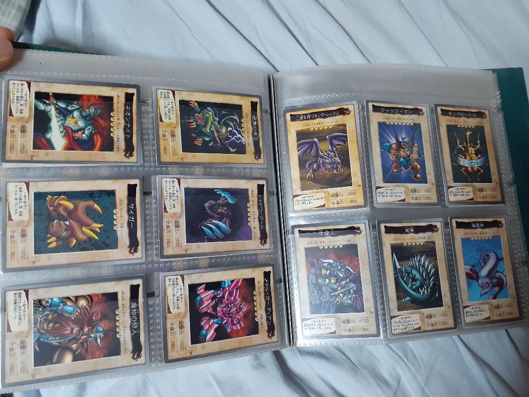 【値下げ交渉可】遊戯王カード　バンダイ版