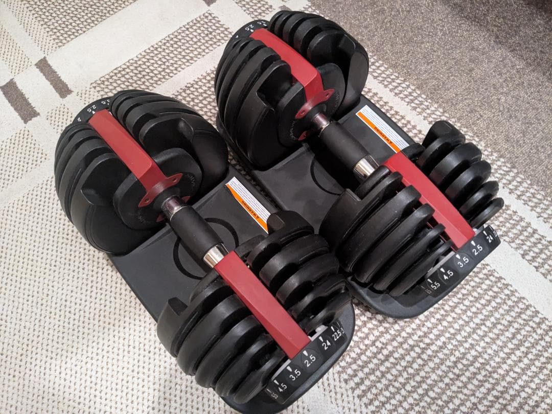 ダンベル 可変式①2.5kg-24kg 1個