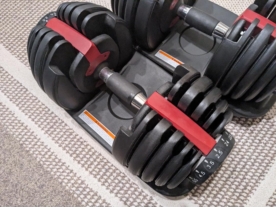 ダンベル 可変式①2.5kg-24kg 1個