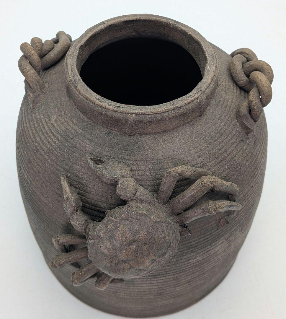 焼き締め陶 蟹彫魚籃型水指 抹茶道具 茶器 水差 容器 ビク 藤籠 竹籠 魚籠