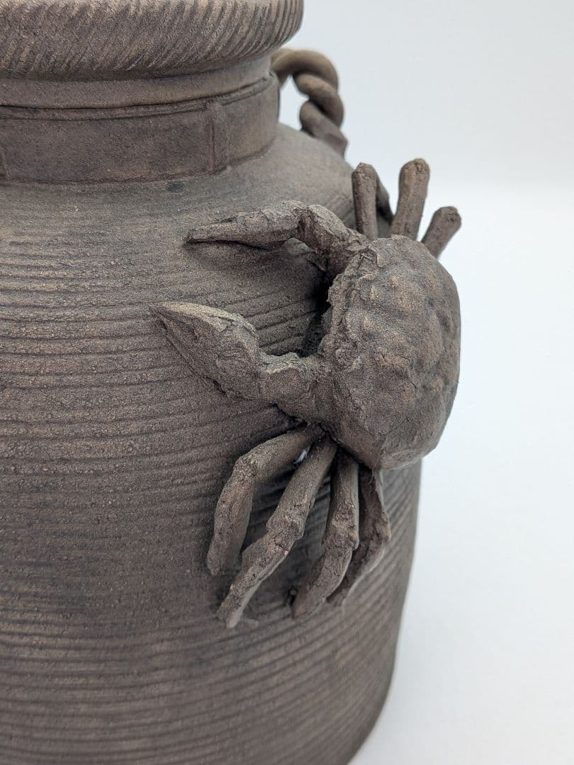 焼き締め陶 蟹彫魚籃型水指 抹茶道具 茶器 水差 容器 ビク 藤籠 竹籠 魚籠