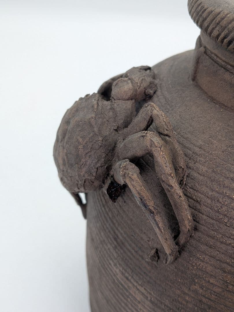 焼き締め陶 蟹彫魚籃型水指 抹茶道具 茶器 水差 容器 ビク 藤籠 竹籠 魚籠