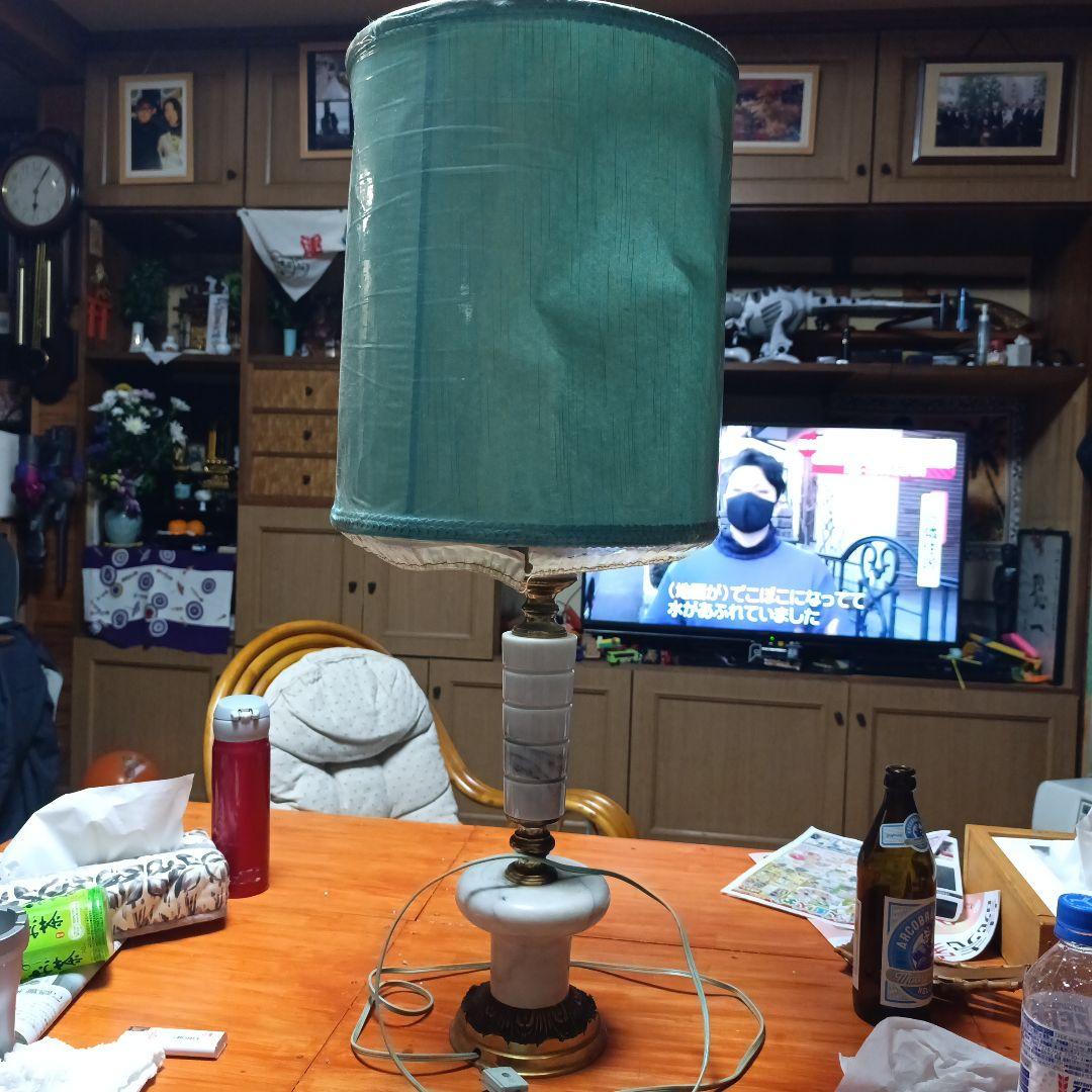 レトロ クラシック フロアスタンド 照明