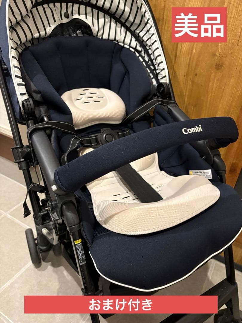 早い者勝ち！おまけ付き Combi メチャカル オート4キャス エッグショック