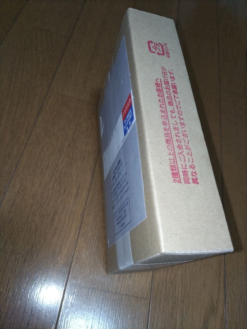 ２０２５年日本国際博覧会記念千円S貨幣（第二次発行）