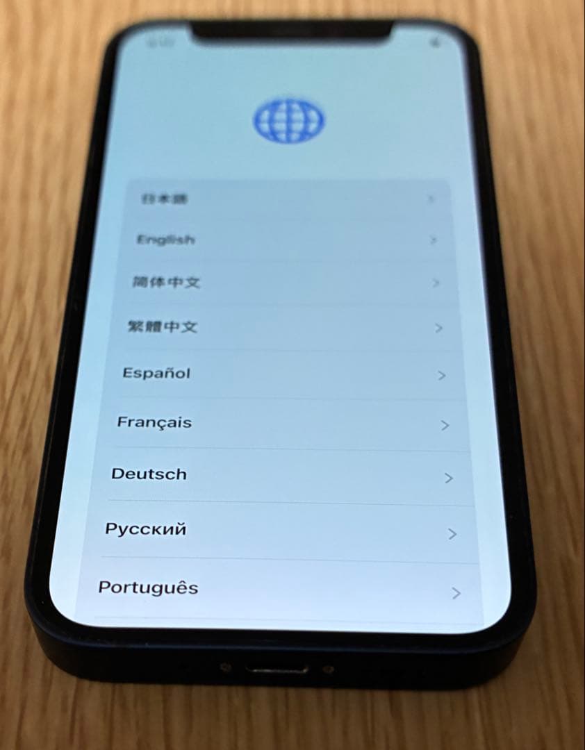 Apple iPhone 12 mini 128G SIMフリー　ブルー 美品