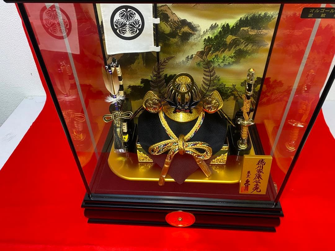 徳川家康公之兜　東京久月　五月人形　家紋付き兜飾り　オルゴール付きガラスケース入