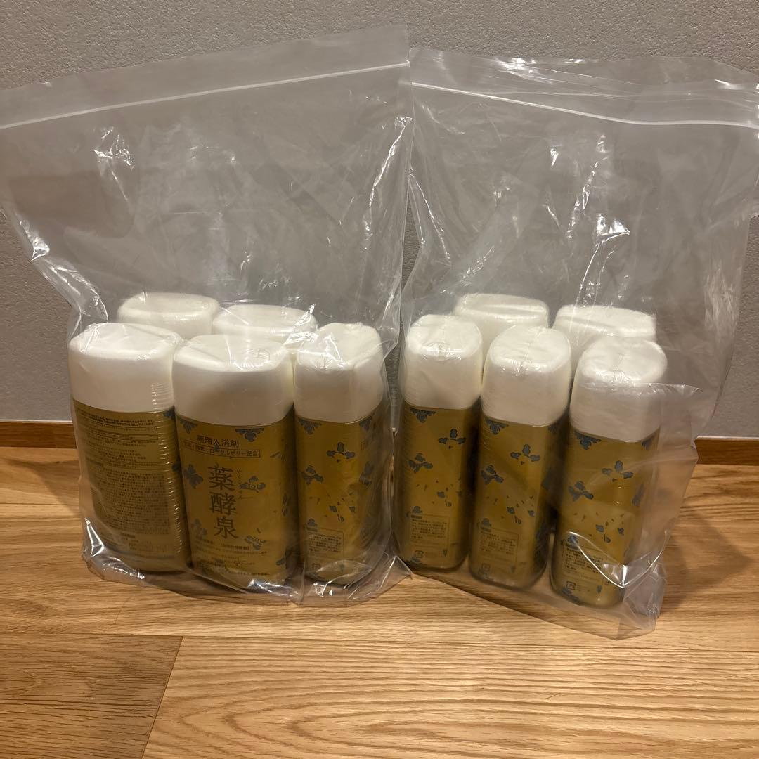 薬酵泉　入浴剤　600g 10本セット