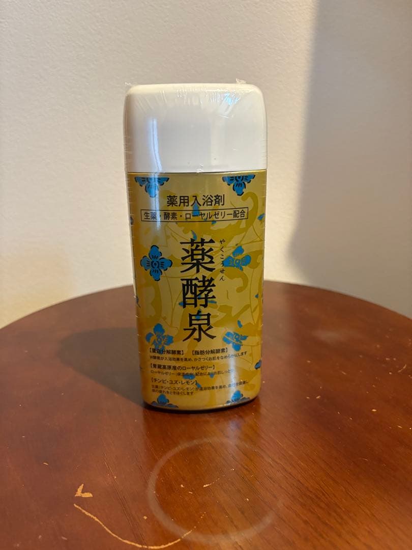 薬酵泉　入浴剤　600g 10本セット