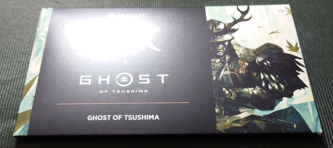 mtg 高騰中 Secret Lair x Ghost of Tsushima