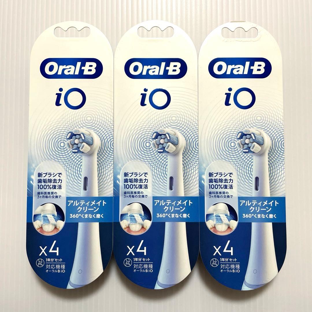 【oral-B 】i O アルティメイトクリーン 12本