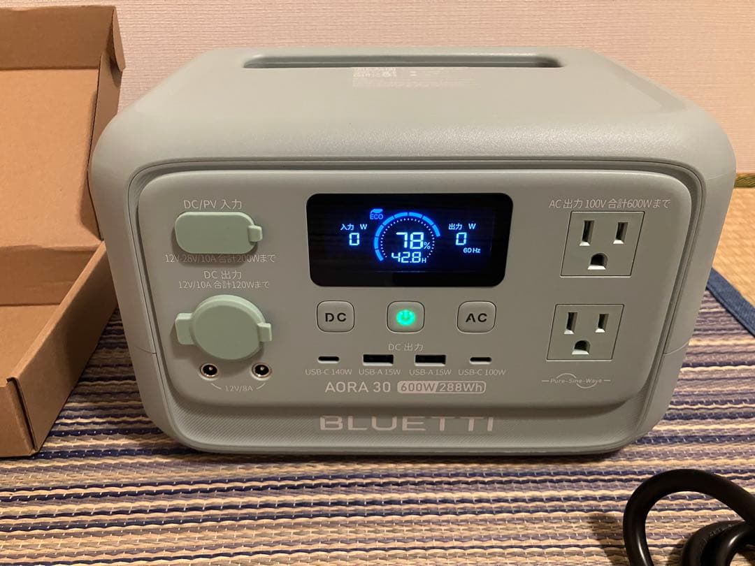 ポータブル電源 AORA 30 ほぼ未使用