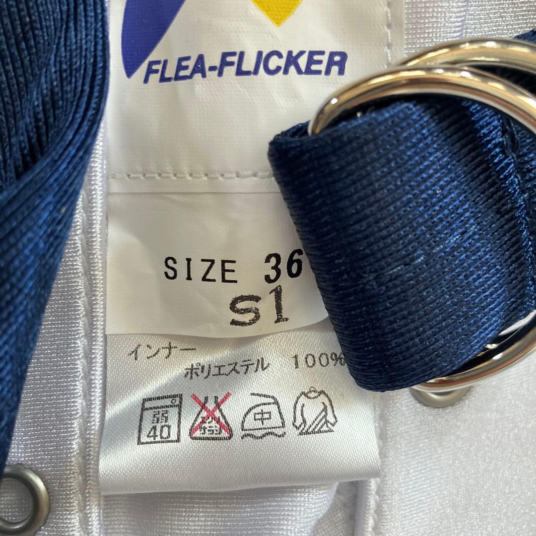 EAGLES ユニフォーム 45 M ネイビー