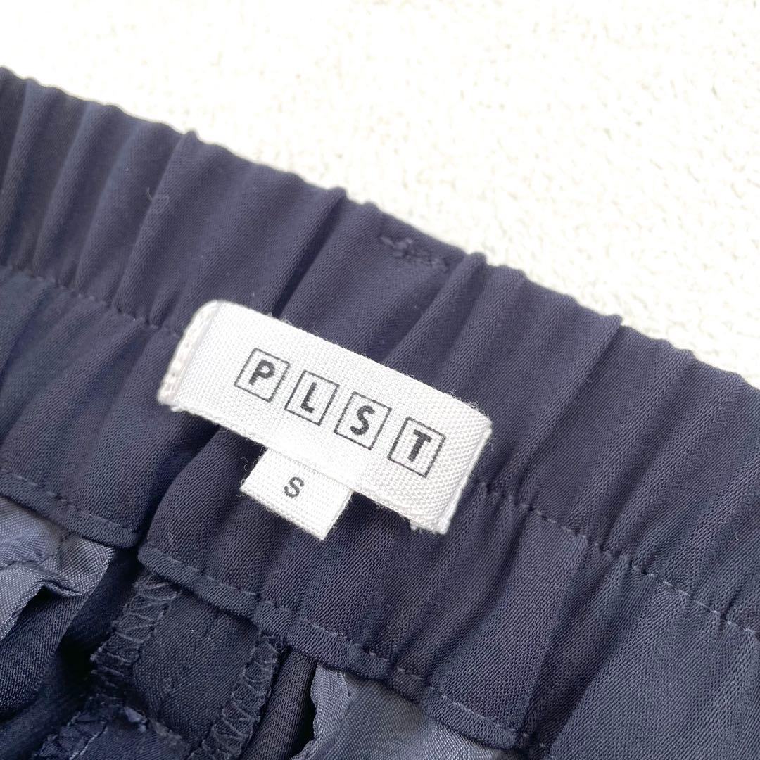 美品✨プラステ ノーカラー パンツ スーツ セットアップ グレー ネイビー