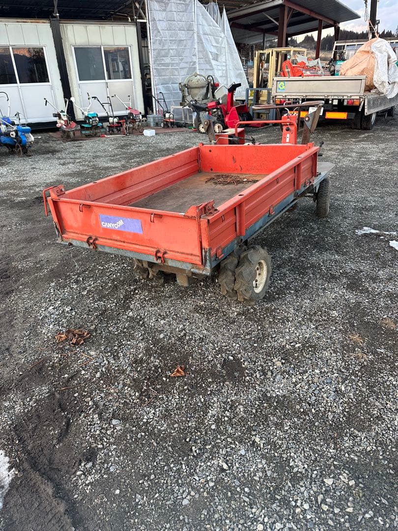 実動 筑水キャニコム　運搬車 油圧ダンプ 油圧リフト　セル付き