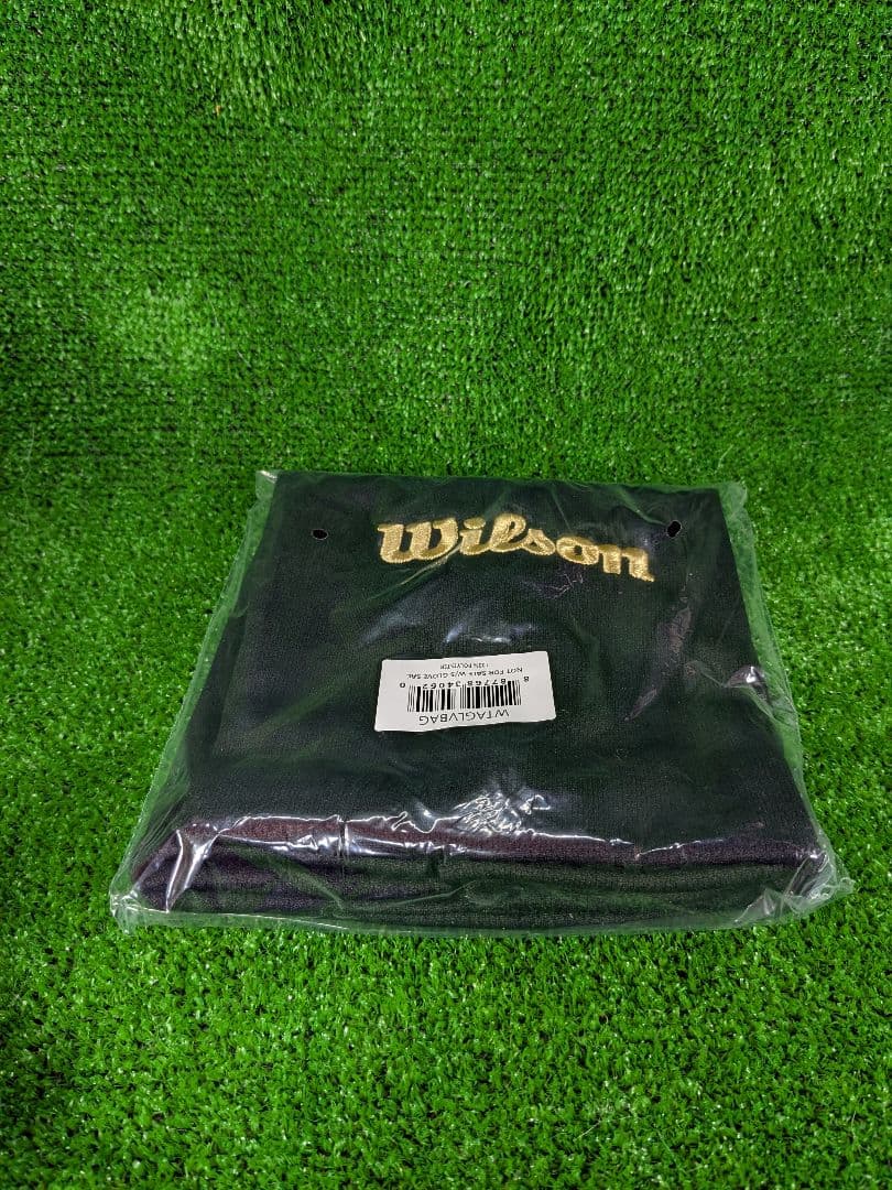ウィルソン　硬式　外野手用　D8型　WBW102317　日本製　吉田正尚モデル