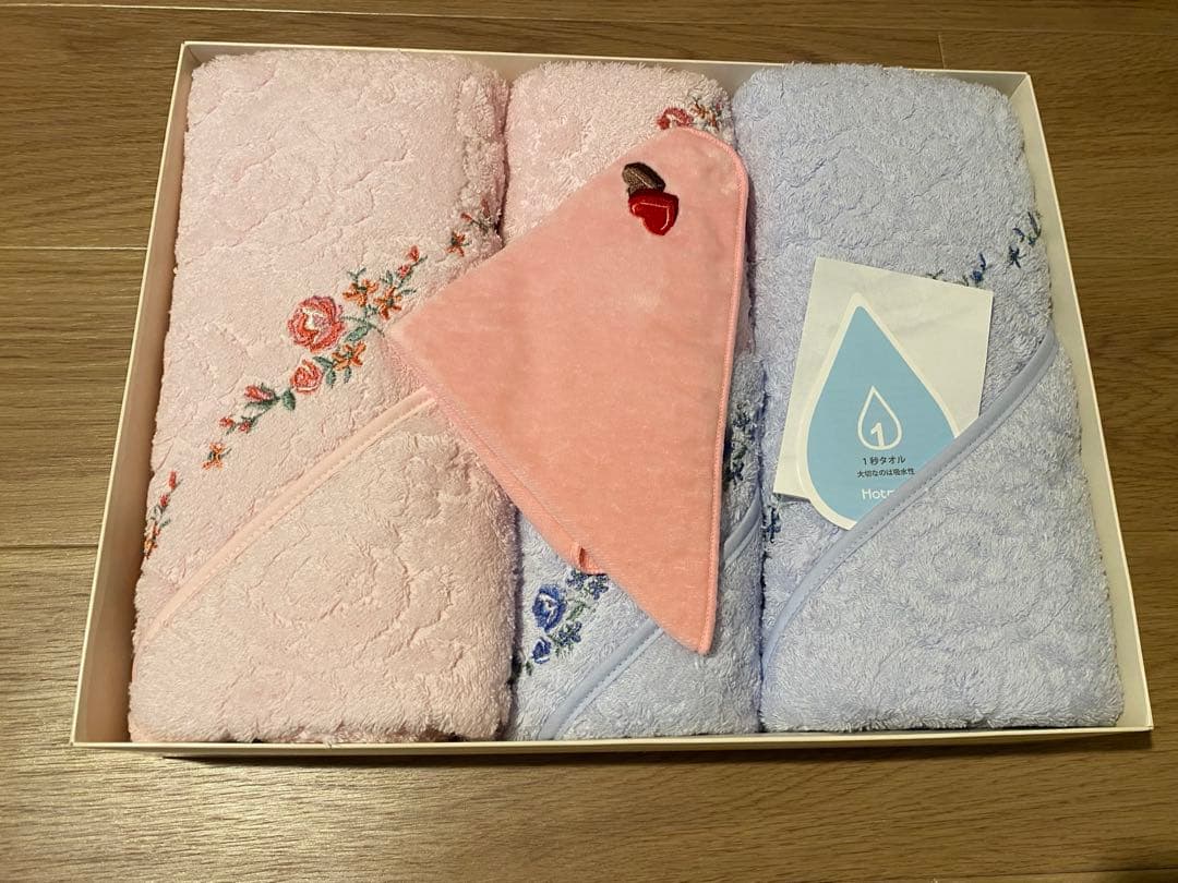 Hotman タオルセット