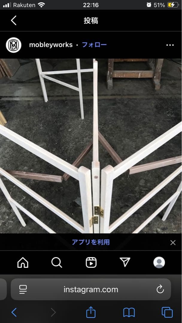 ハンガーラック・ポールハンガー Mobley Works Carson