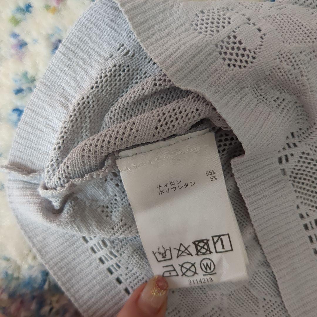 Repetto バレエ トップス Sサイズ