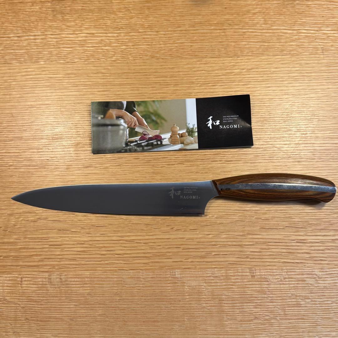 三星刃物 包丁 スライサー 刃渡り217mm 和 NAGOMI 専用