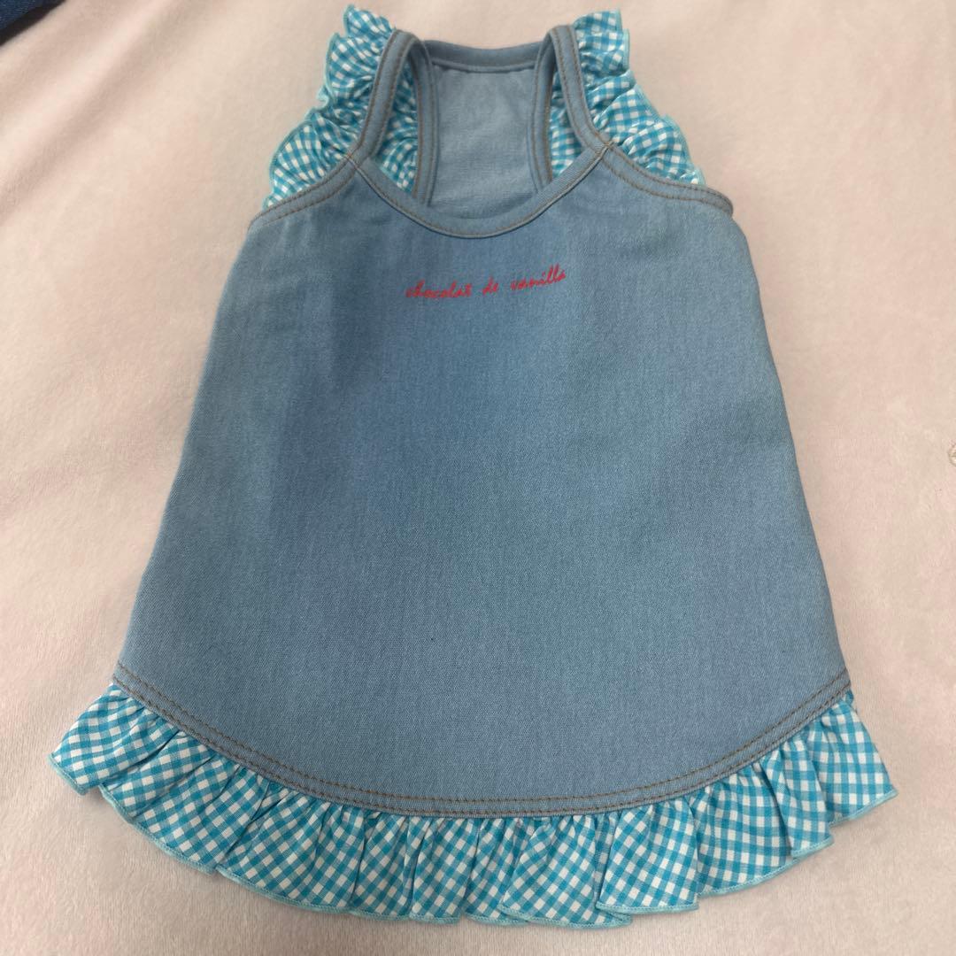 クリスマス値引きアトリエGGデニムブルー フリル付き犬服