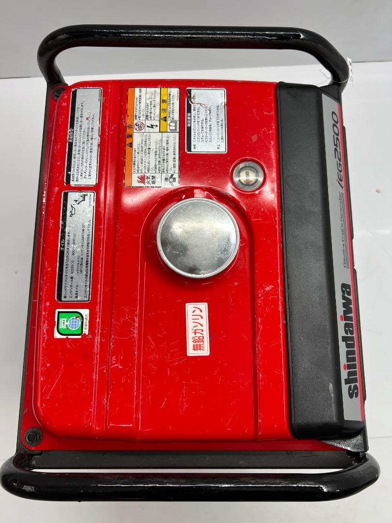 SHINDAIWA インバーター発電機 iEG2500 【動作良好・保証付】S1