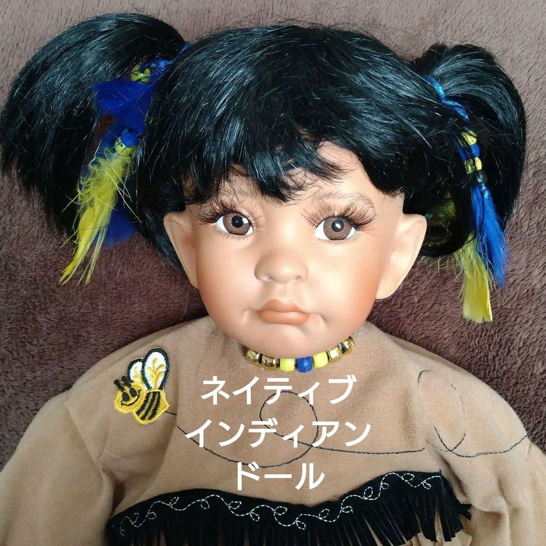 アメリカインディアン．ビスクドール Treasury Collection