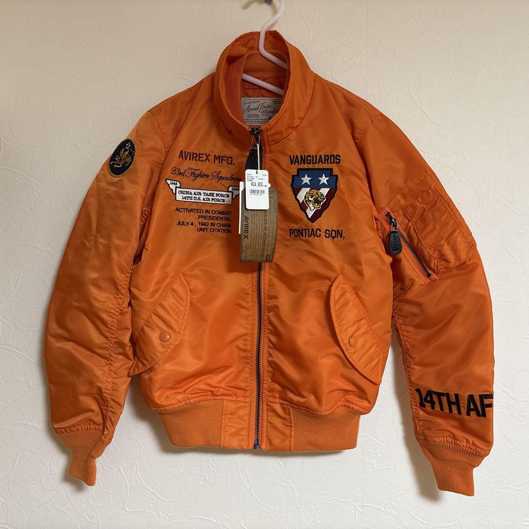 【新品タグ付き】　AVIREX フライトジャケット Fサイズ　　オレンジ