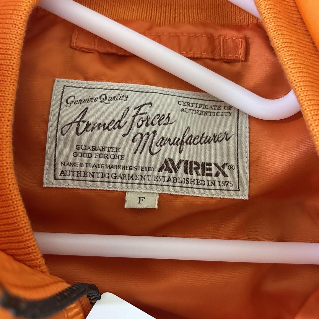 【新品タグ付き】　AVIREX フライトジャケット Fサイズ　　オレンジ