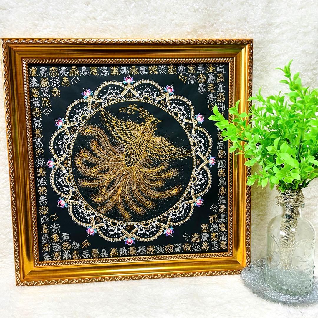 【開運✴︎金鳳凰】巨大・曼荼羅アート龍体文字&篆書体 108体 34×34cm
