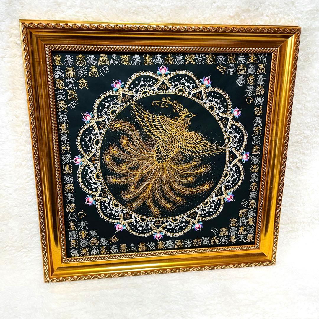 【開運✴︎金鳳凰】巨大・曼荼羅アート龍体文字&篆書体 108体 34×34cm