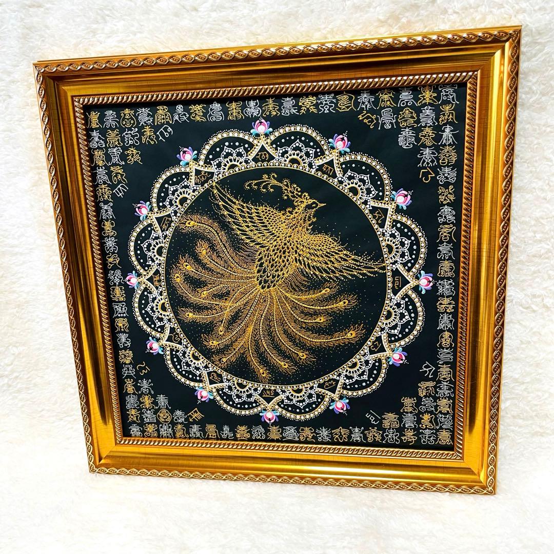 【開運✴︎金鳳凰】巨大・曼荼羅アート龍体文字&篆書体 108体 34×34cm