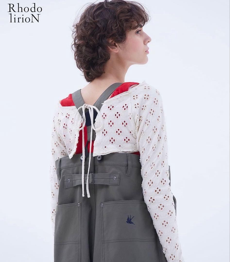 【miyu】RhodolirioN W-knee Sus PantDuck