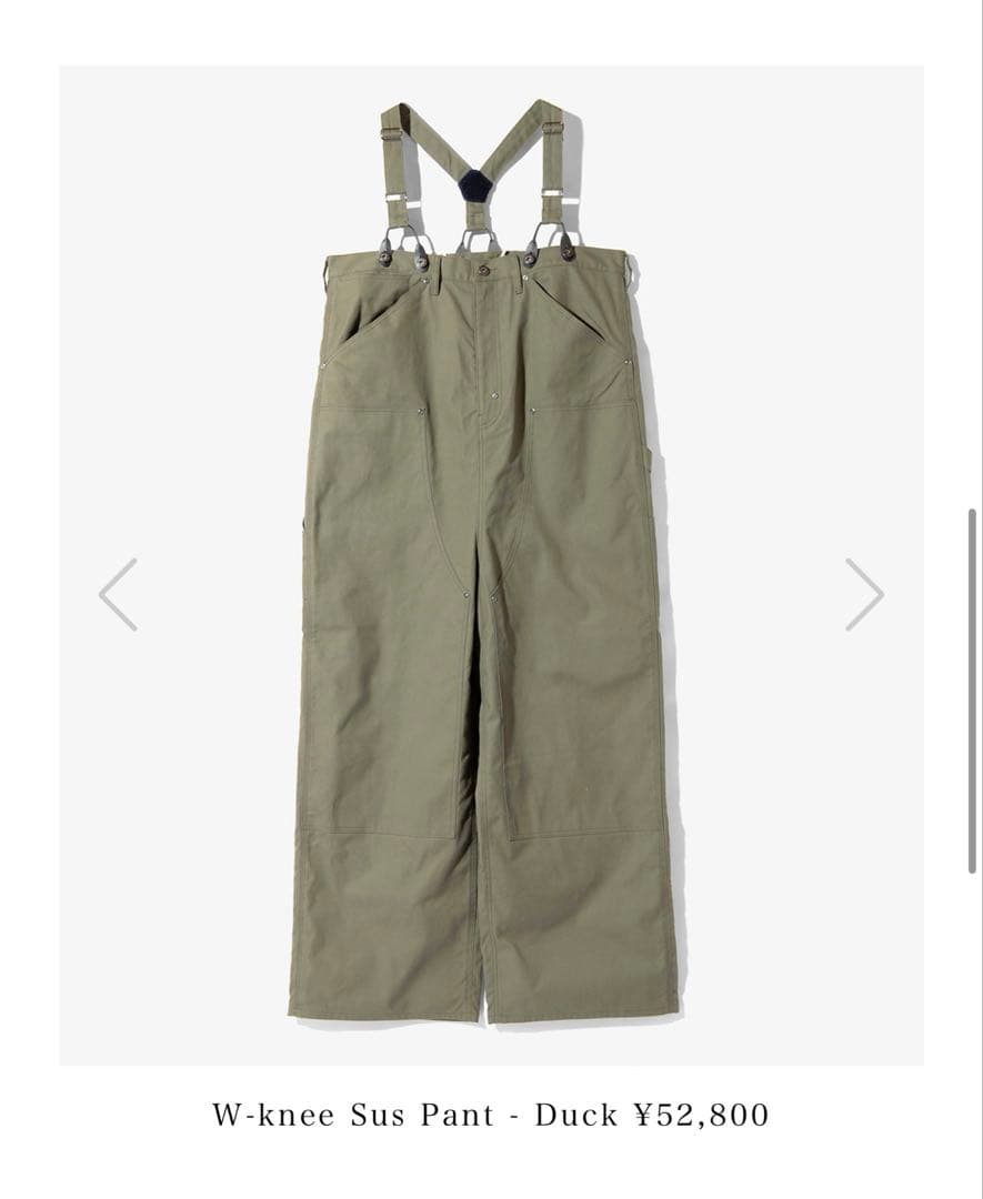 【miyu】RhodolirioN W-knee Sus PantDuck