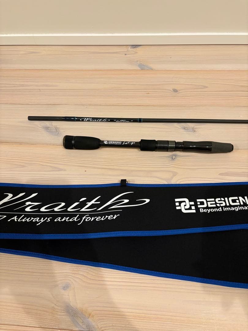 デジーノ　レイス　エフィン　　送料込み