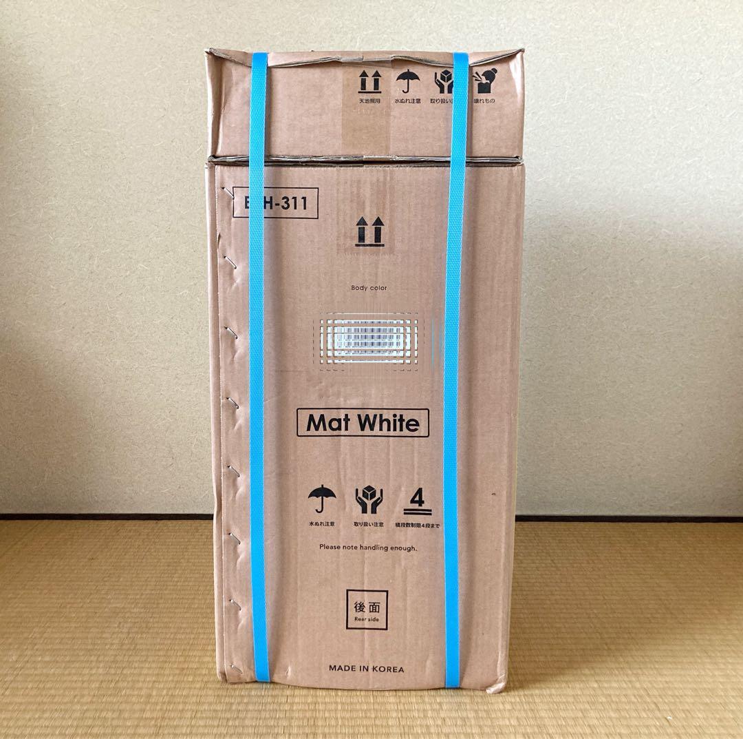 エブリィフレシャスミニ卓上タイプマットホワイト（Mat White）