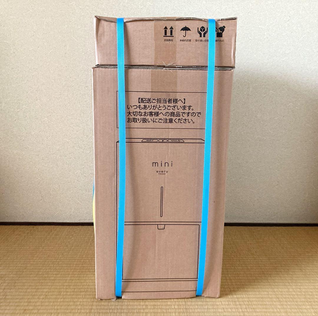 エブリィフレシャスミニ卓上タイプマットホワイト（Mat White）