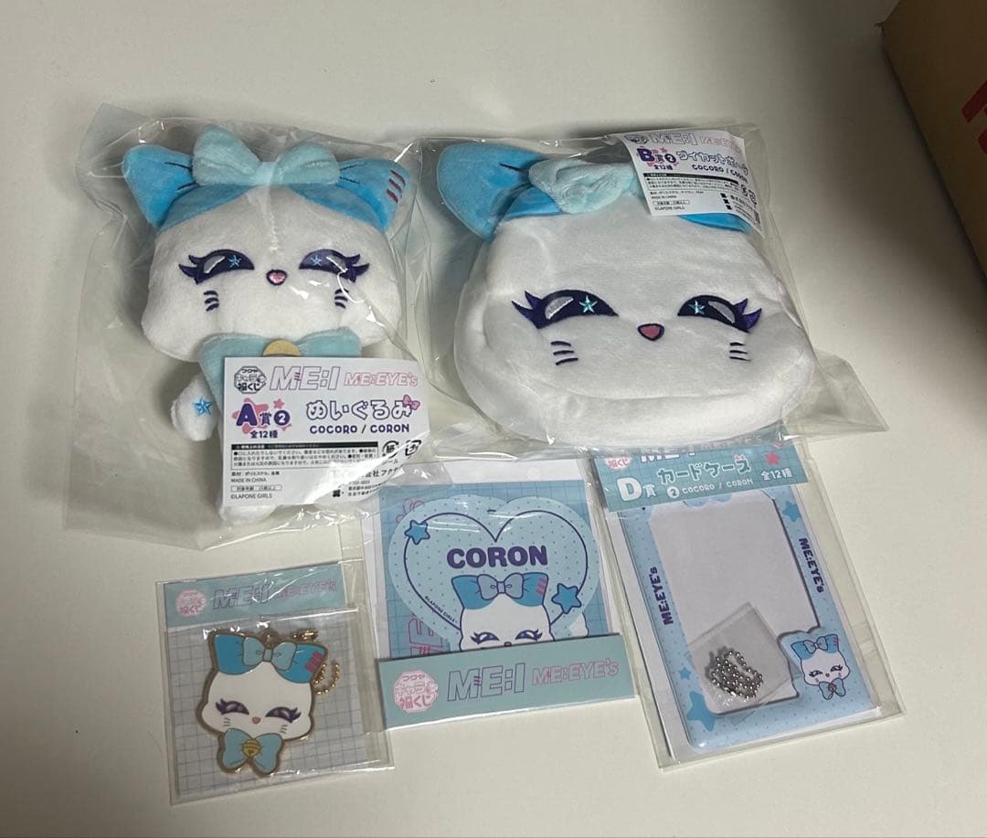 ME:EYE's キャラ福くじ CORON 加藤心 全種コンプリート