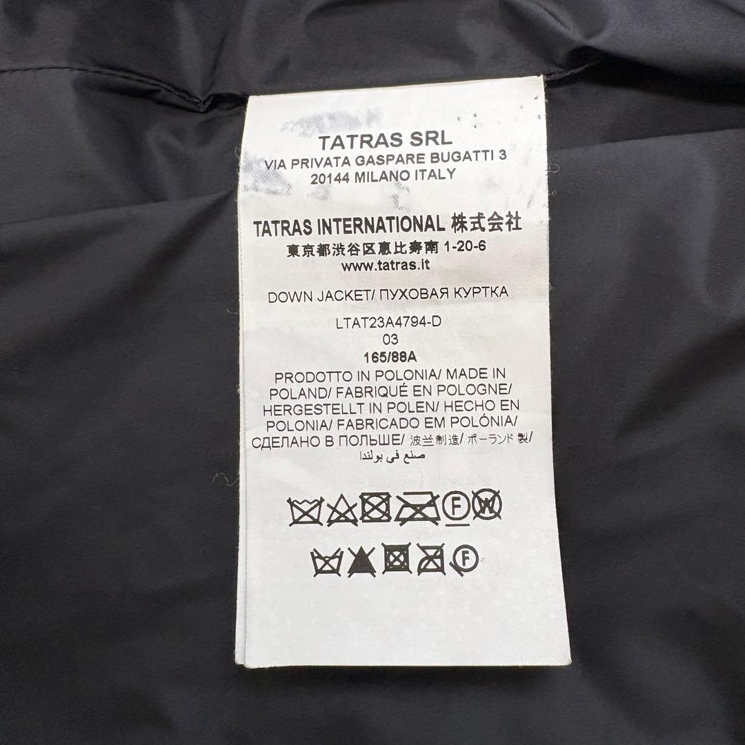 未使用級！TATRAS サルマ 2023年製 ダウンジャケット ファー Lサイズ