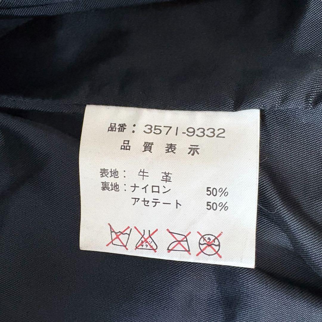 LUCKY STRIKE ラッキーストライク ライダース ジャケット Mサイズ