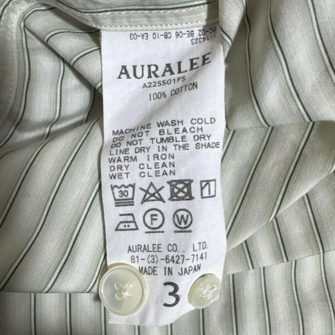 トップス AURALEE FINX STRIPE SHIRTS 22SS