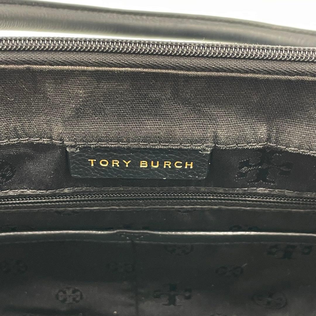 美品 トリーバーチ レザー トートバッグ エラ エンボス ブラック　A4可