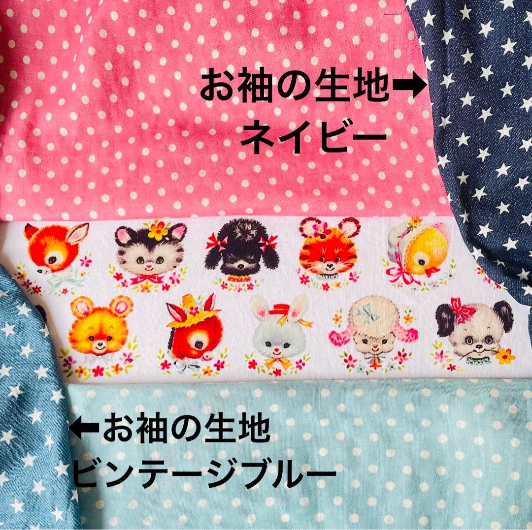 レトロアニマルポッケ　チュニック　ワンピース　∞TuTu∞  犬服ハンドメイド