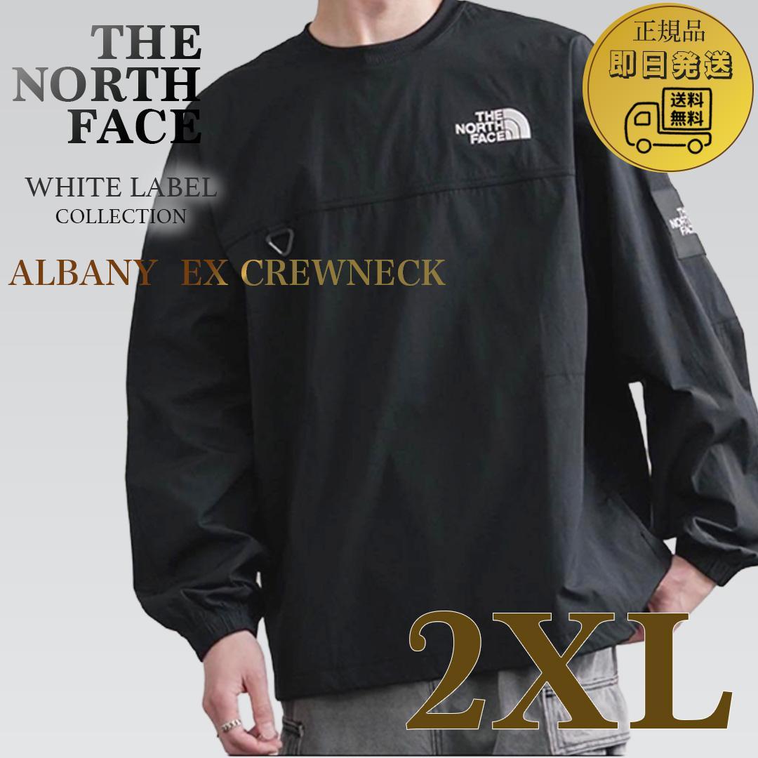 【韓国限定】ノースフェイス ⭐️ALBANY EX CREWNECK ロンT