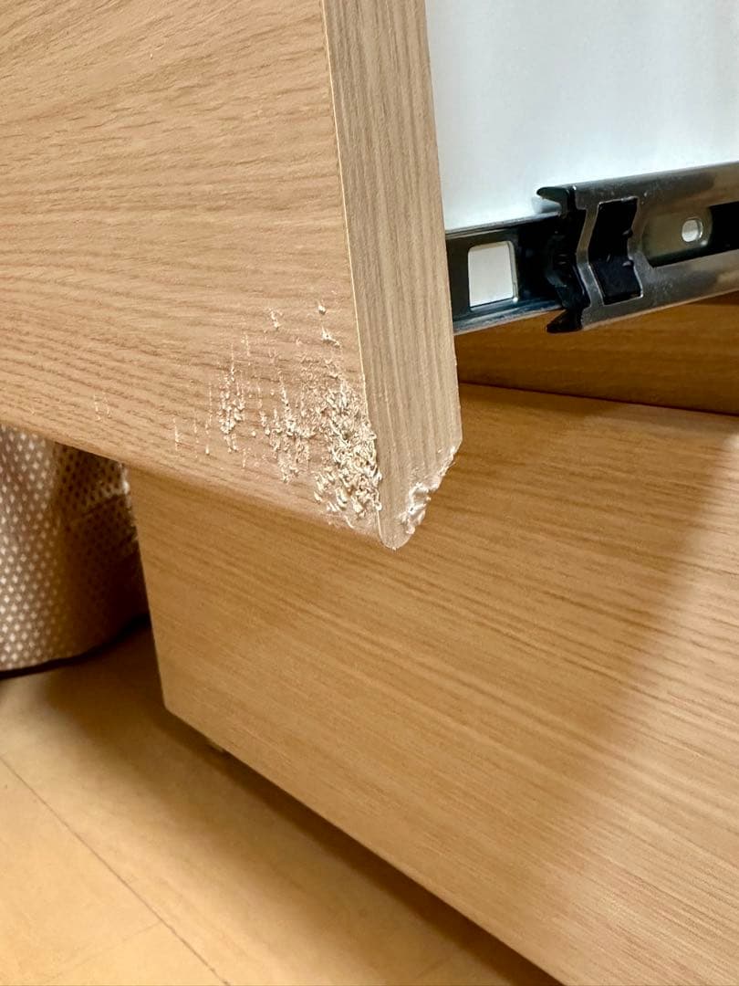 期間限定！年末までパモウナ（Pamouna）壁面テレビボード　TVボード壁面収納