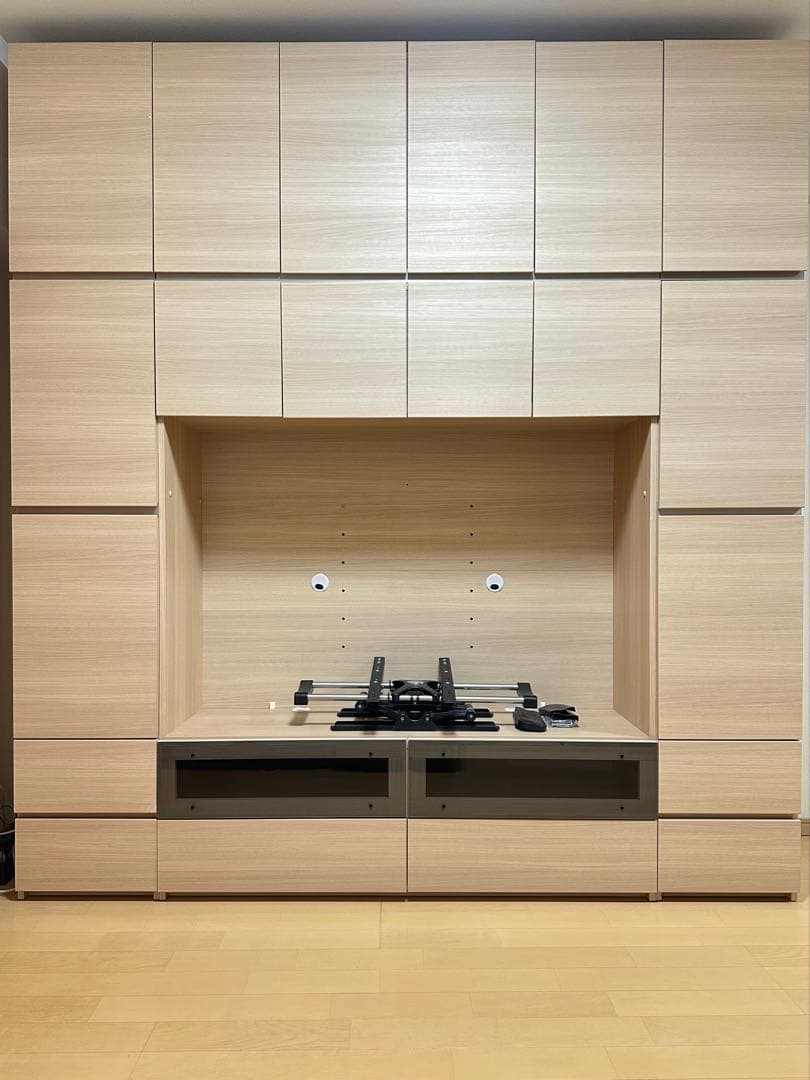 期間限定！年末までパモウナ（Pamouna）壁面テレビボード　TVボード壁面収納