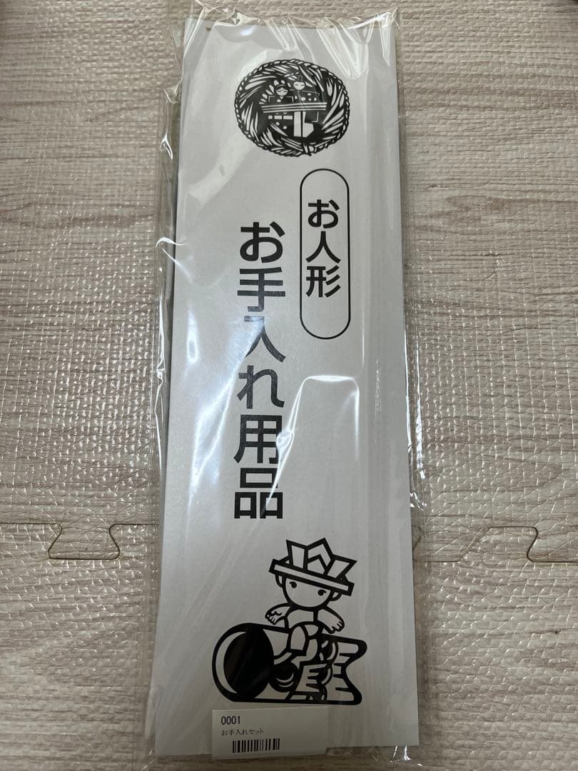 ふらここ　雛人形